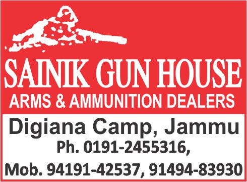 41+ Kashmir Gun House Jammu