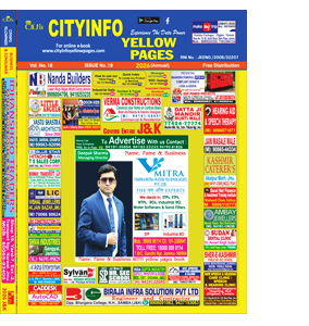 Jammu and Kashmir Yellow pages
